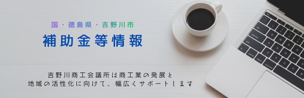 �⏕���C���[�W"